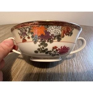 Set of 5 Bouillon/Soup Cups, Hand-Painted Floral Mums Porcelain Japanese